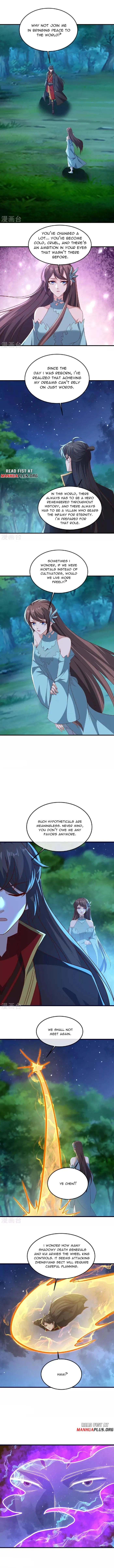 Banished Disciple's Counterattack Chapter 498 page 12 - 