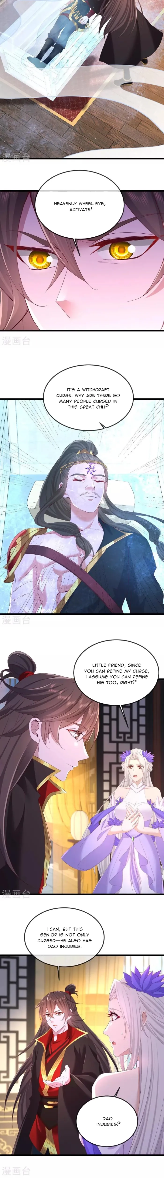 Banished Disciple's Counterattack Chapter 500 page 13 - 