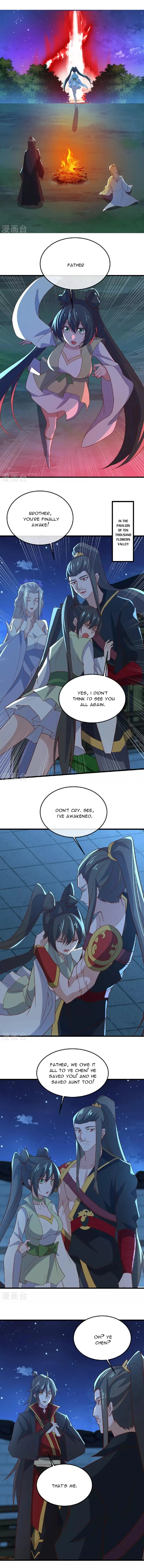 Banished Disciple's Counterattack Chapter 501 page 14 - 