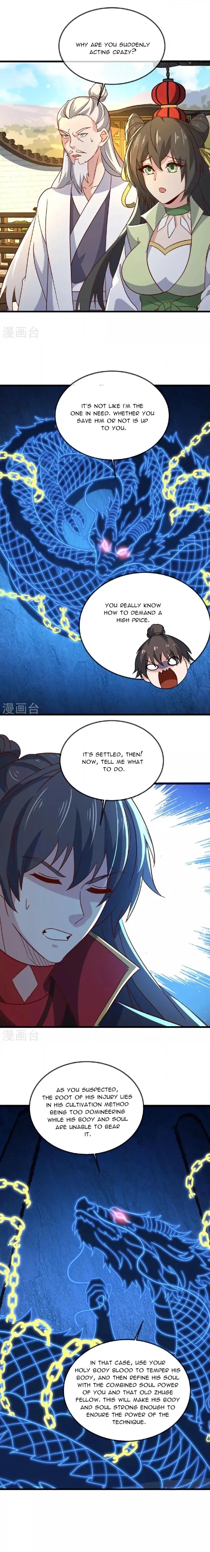 Banished Disciple's Counterattack Chapter 501 page 4 - 