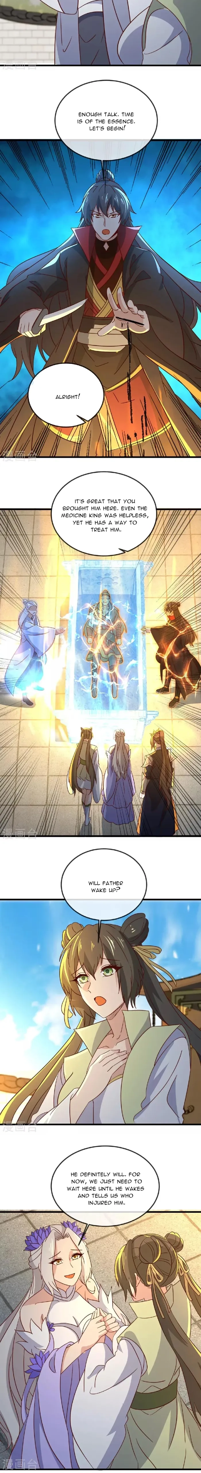 Banished Disciple's Counterattack Chapter 501 page 7 - 