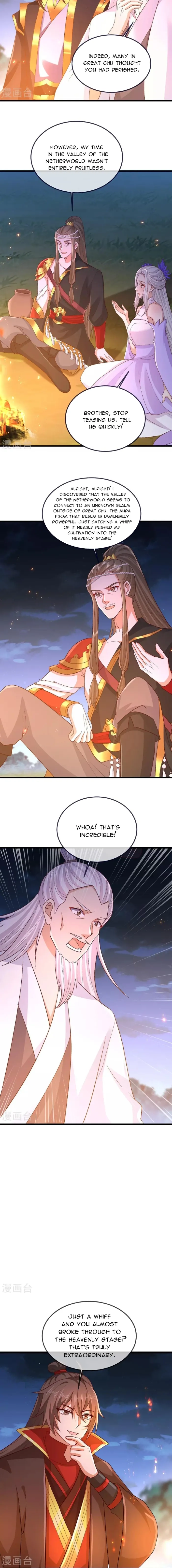 Banished Disciple's Counterattack Chapter 502 page 11 - 