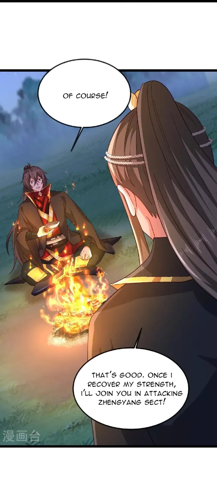 Banished Disciple's Counterattack Chapter 502 page 14 - 