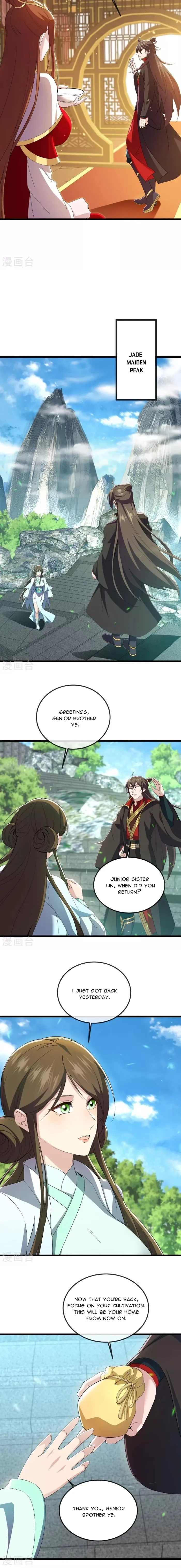 Banished Disciple's Counterattack Chapter 503 page 11 - 