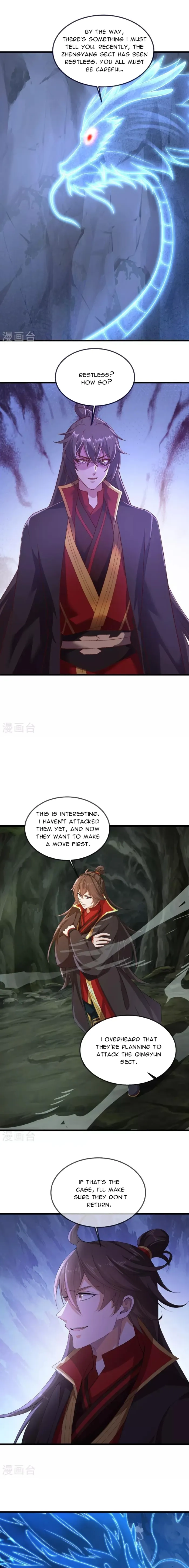 Banished Disciple's Counterattack Chapter 505 page 11 - 
