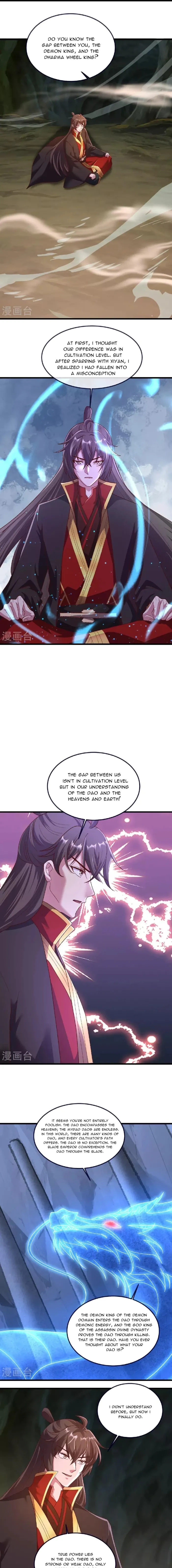 Banished Disciple's Counterattack Chapter 505 page 3 - 
