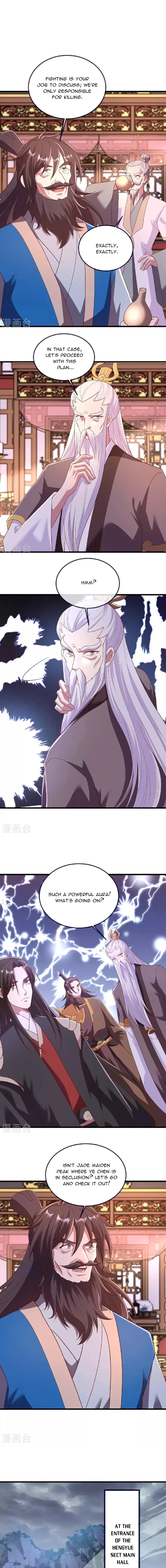 Banished Disciple's Counterattack Chapter 505 page 7 - 