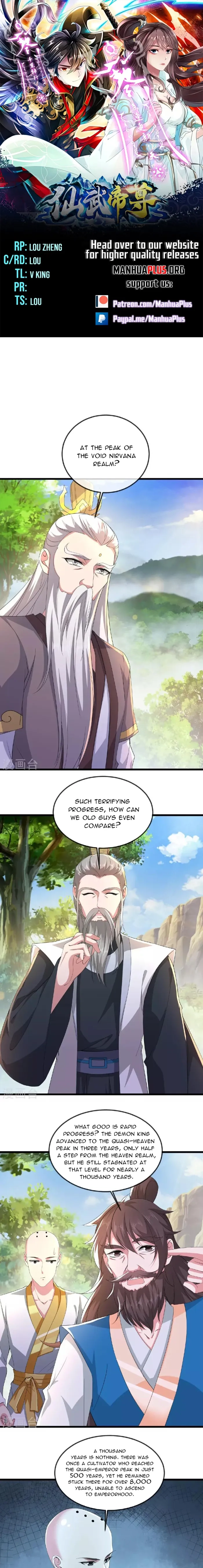 Banished Disciple's Counterattack Chapter 506 page 1 - 