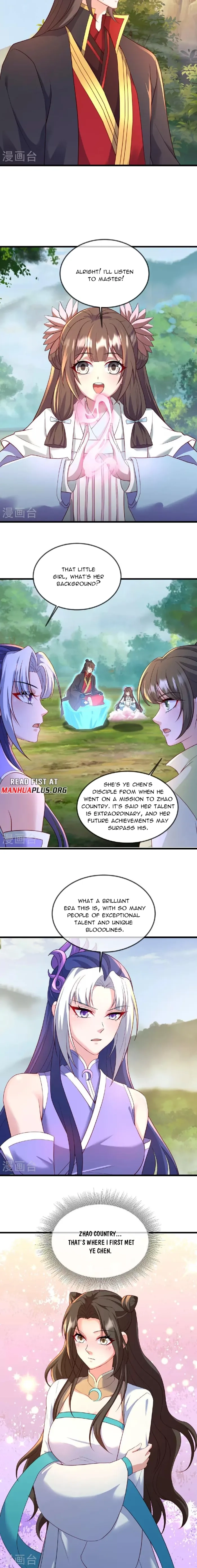Banished Disciple's Counterattack Chapter 506 page 11 - 