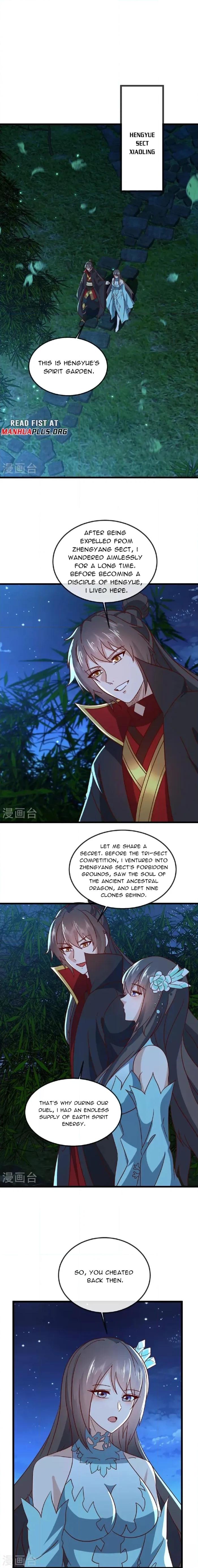 Banished Disciple's Counterattack Chapter 507 page 4 - 