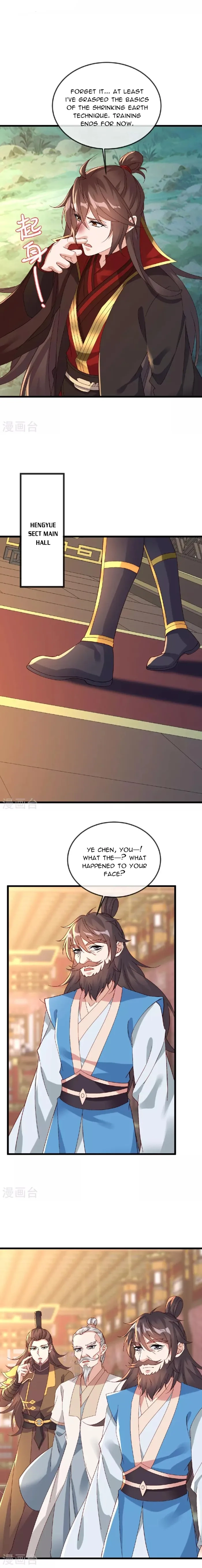 Banished Disciple's Counterattack Chapter 508 page 12 - 