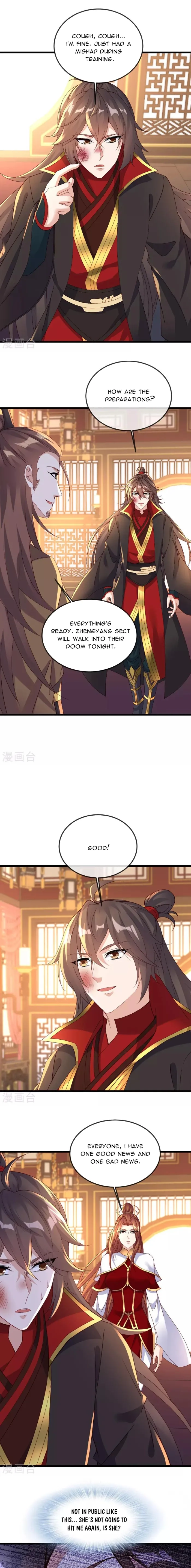Banished Disciple's Counterattack Chapter 508 page 13 - 