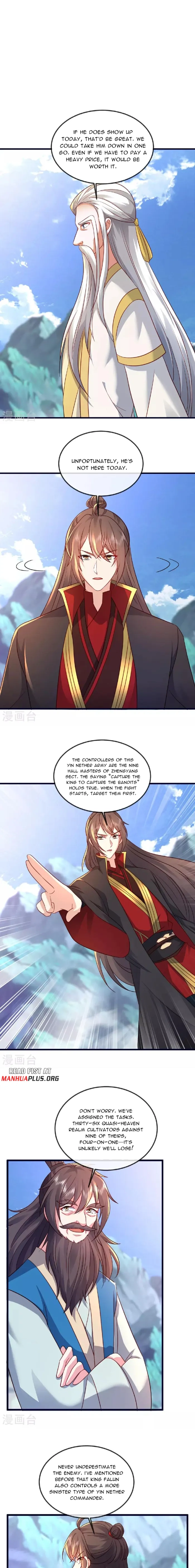 Banished Disciple's Counterattack Chapter 509 page 11 - 