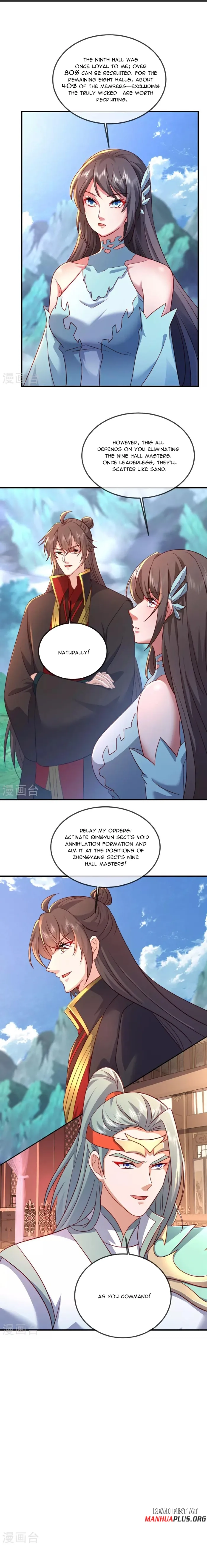Banished Disciple's Counterattack Chapter 509 page 13 - 