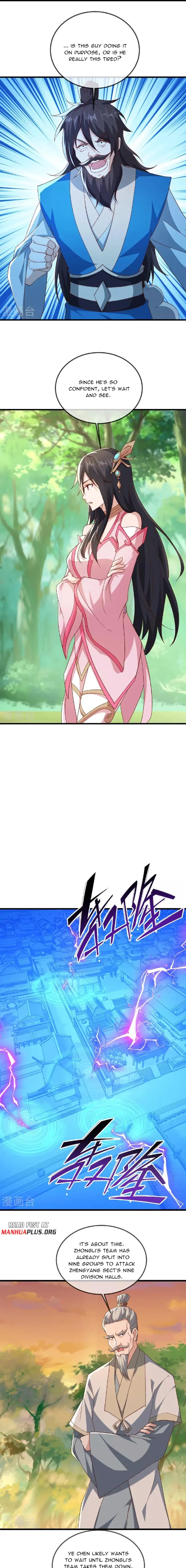 Banished Disciple's Counterattack Chapter 509 page 15 - 