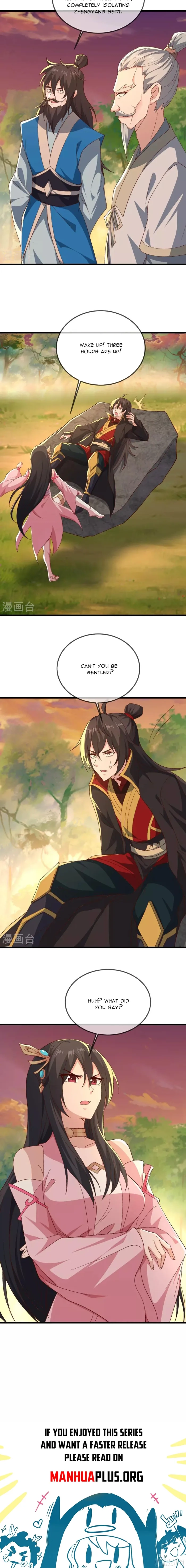 Banished Disciple's Counterattack Chapter 509 page 16 - 
