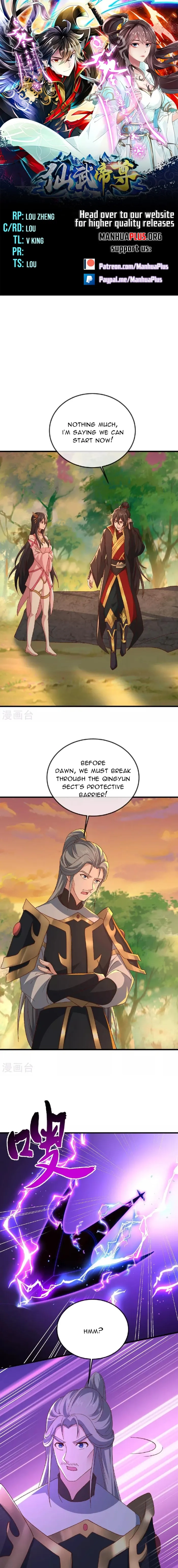 Banished Disciple's Counterattack Chapter 510 page 1 - 