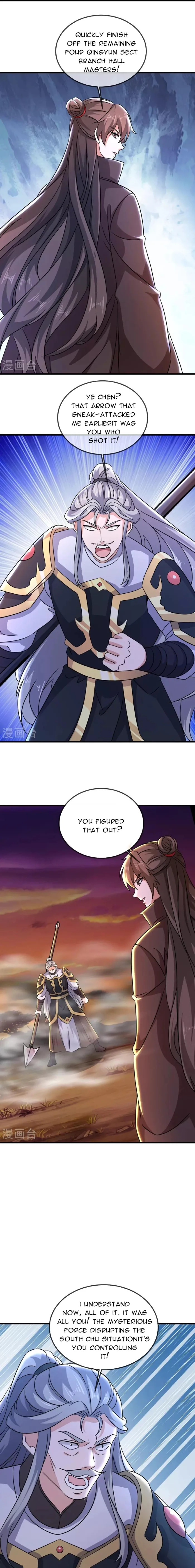 Banished Disciple's Counterattack Chapter 510 page 11 - 