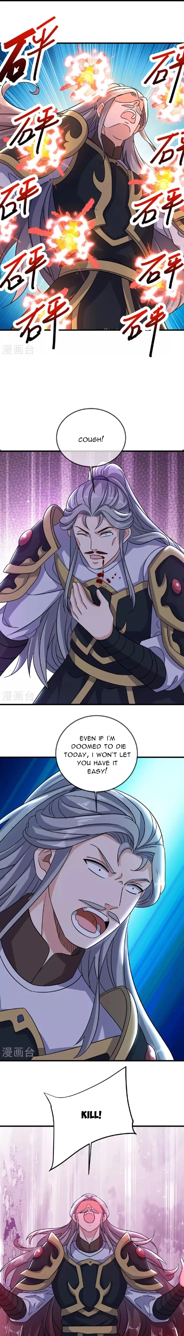 Banished Disciple's Counterattack Chapter 510 page 13 - 