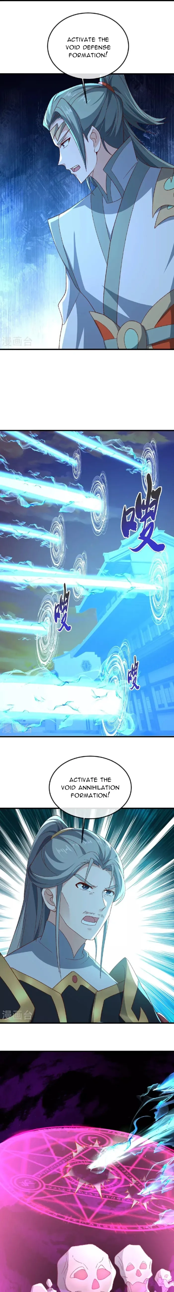 Banished Disciple's Counterattack Chapter 510 page 3 - 