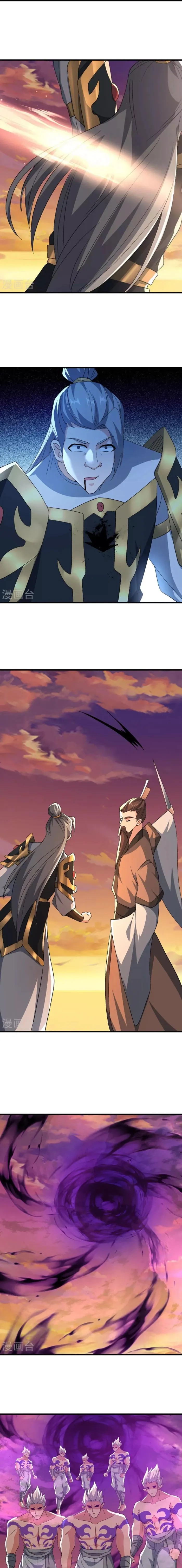 Banished Disciple's Counterattack Chapter 510 page 7 - 