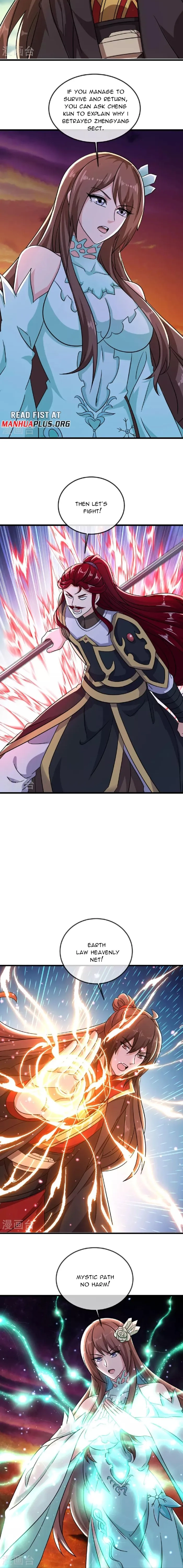 Banished Disciple's Counterattack Chapter 511 page 2 - 