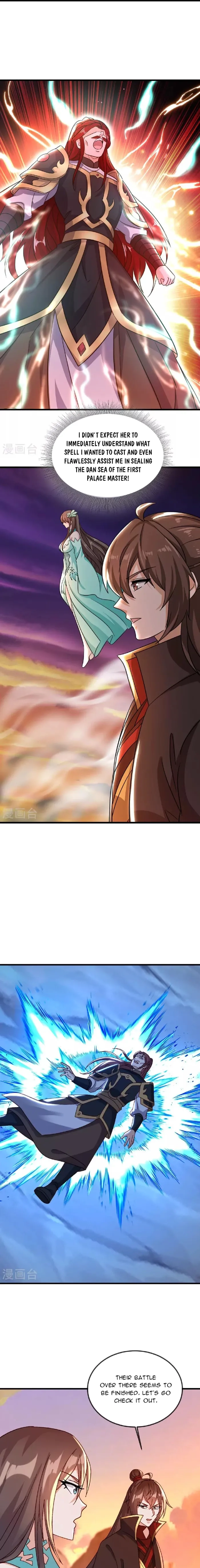 Banished Disciple's Counterattack Chapter 511 page 3 - 