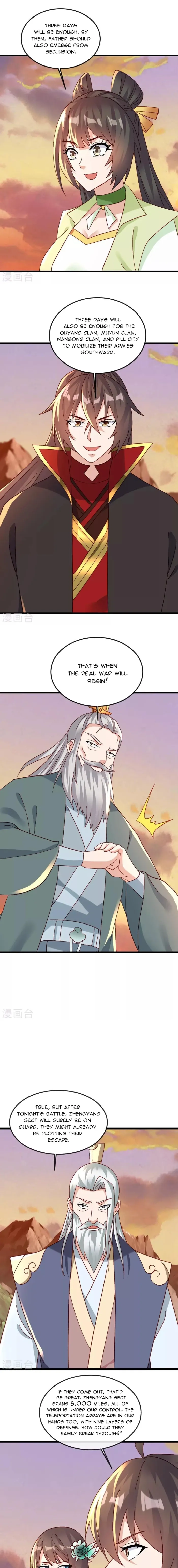 Banished Disciple's Counterattack Chapter 511 page 9 - 
