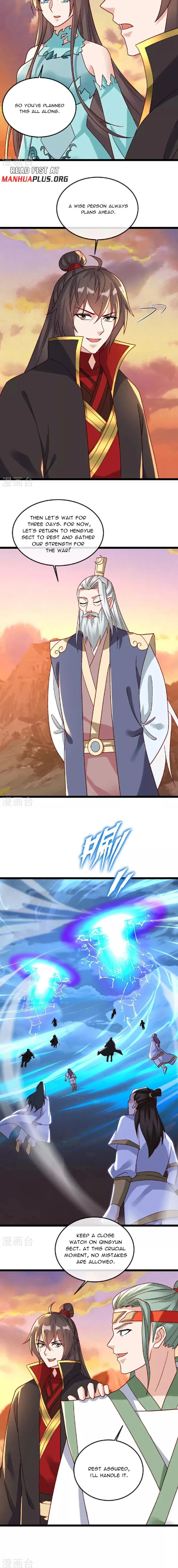 Banished Disciple's Counterattack Chapter 511 page 10 - 