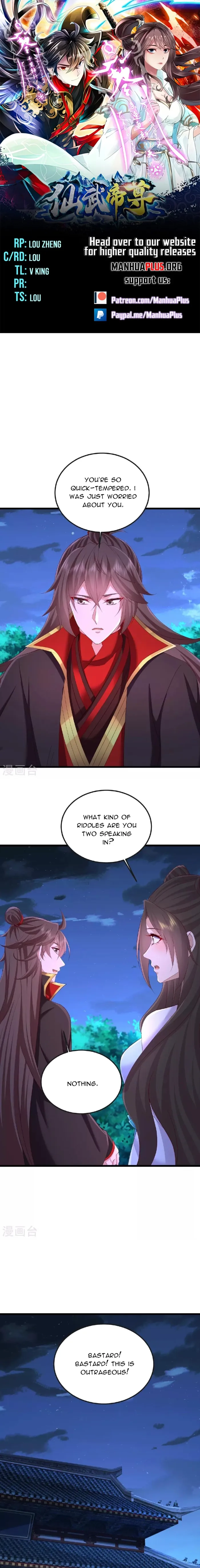 Banished Disciple's Counterattack Chapter 512 page 1 - 