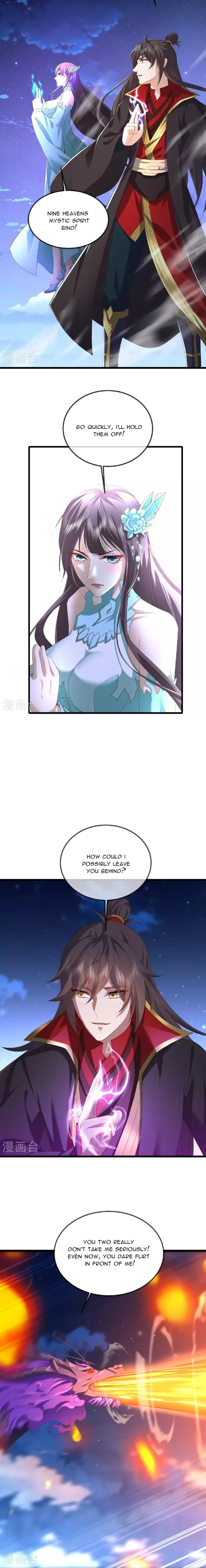 Banished Disciple's Counterattack Chapter 515 page 12 - 
