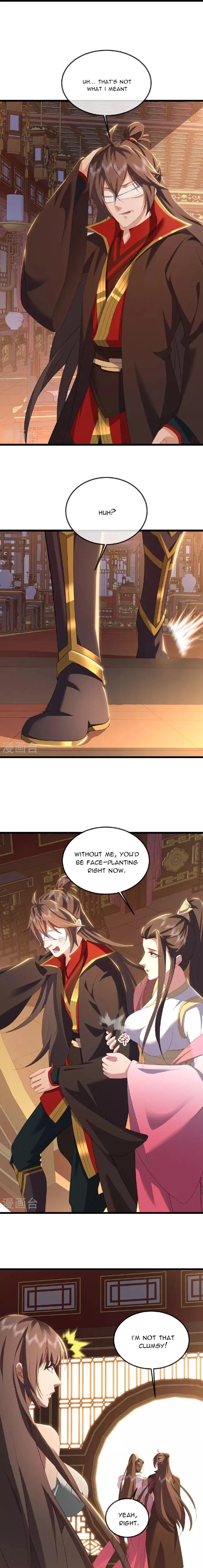 Banished Disciple's Counterattack Chapter 516 page 11 - 