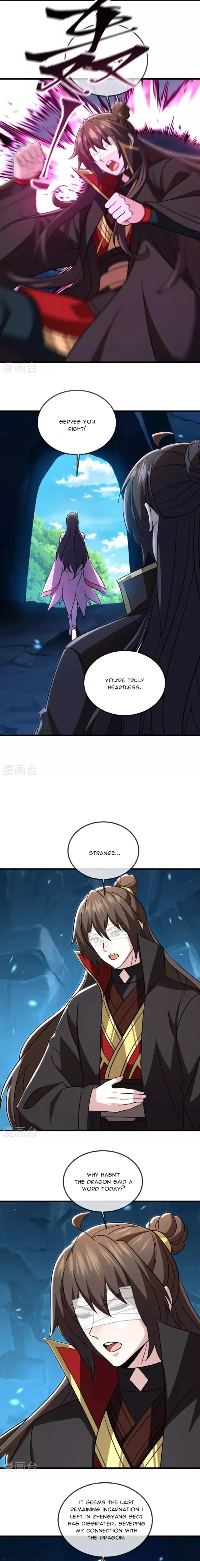 Banished Disciple's Counterattack Chapter 517 page 7 - 