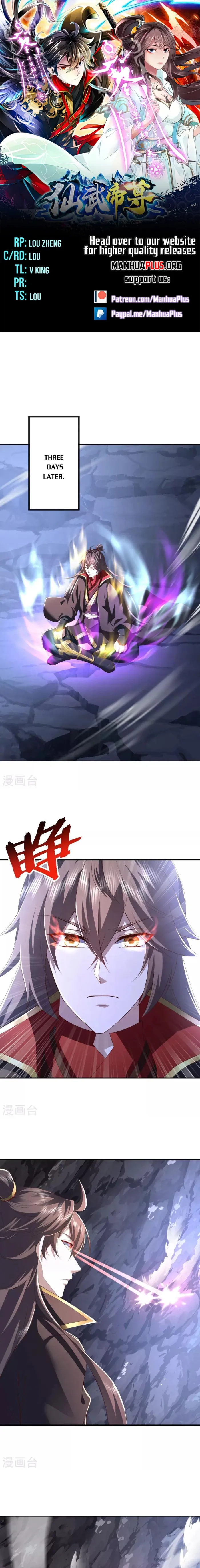 Banished Disciple's Counterattack Chapter 519 page 1 - 