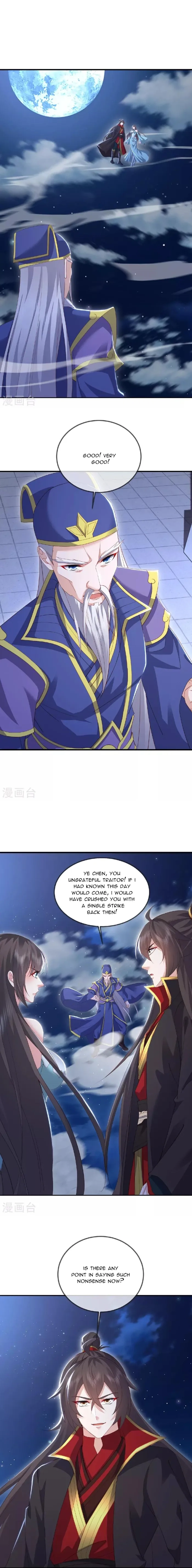 Banished Disciple's Counterattack Chapter 520 page 2 - 