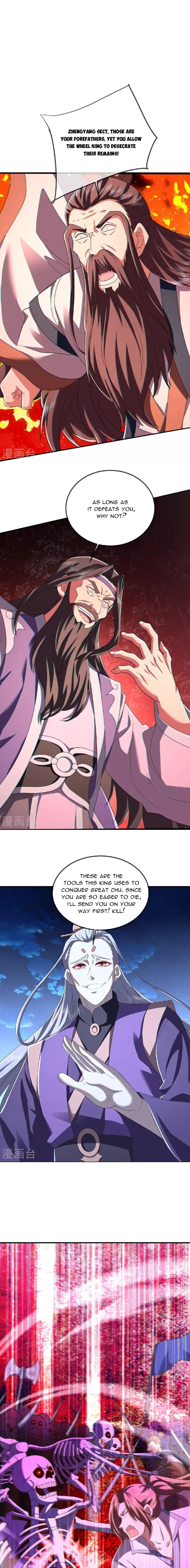 Banished Disciple's Counterattack Chapter 520 page 12 - 