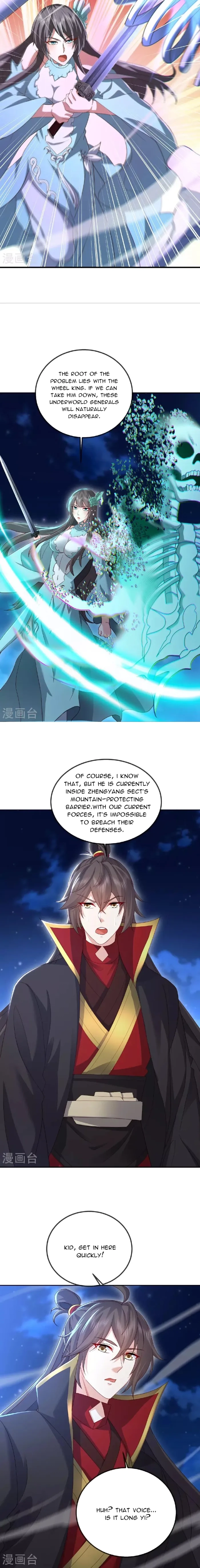 Banished Disciple's Counterattack Chapter 520 page 15 - 