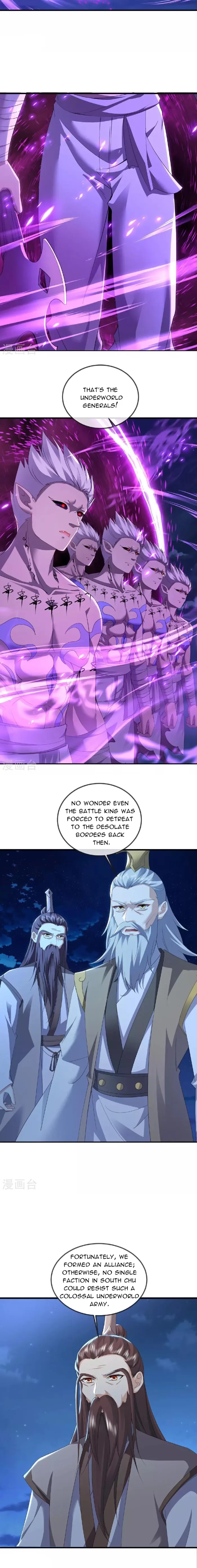 Banished Disciple's Counterattack Chapter 520 page 7 - 