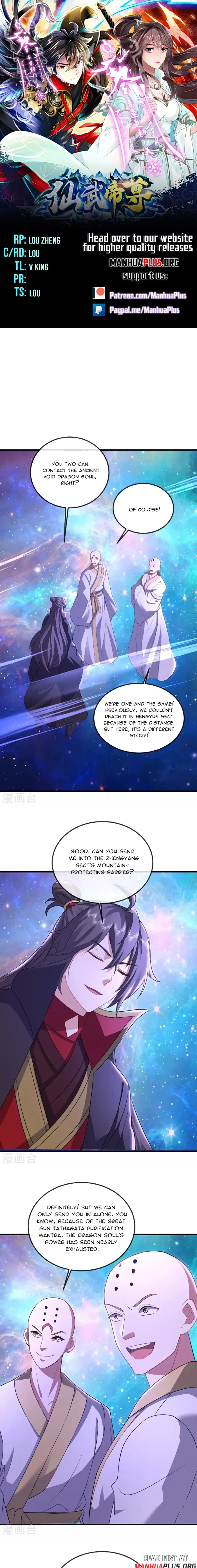 Banished Disciple's Counterattack Chapter 521 page 1 - 