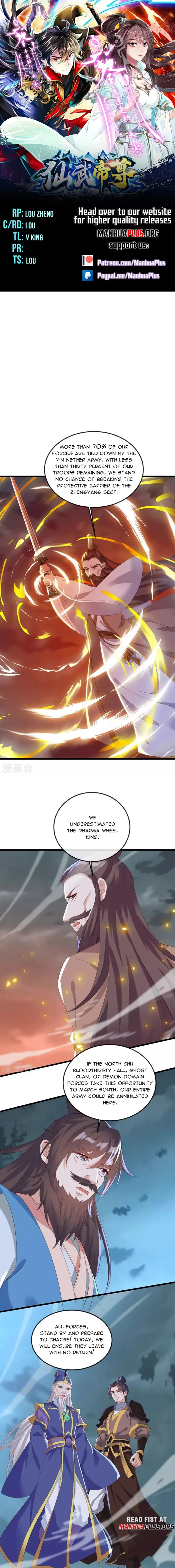 Banished Disciple's Counterattack Chapter 522 page 1 - 