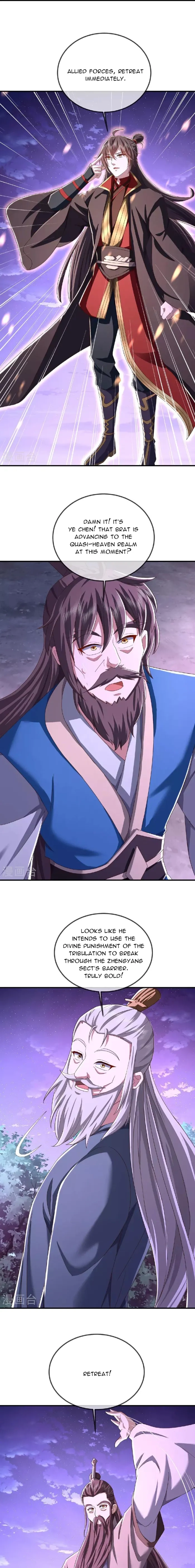 Banished Disciple's Counterattack Chapter 522 page 13 - 