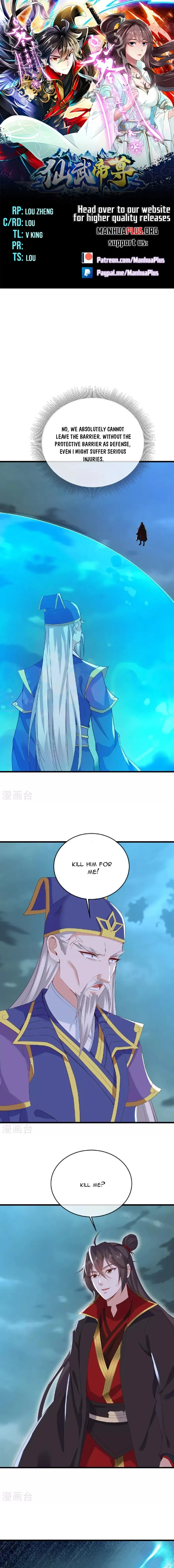 Banished Disciple's Counterattack Chapter 523 page 1 - 