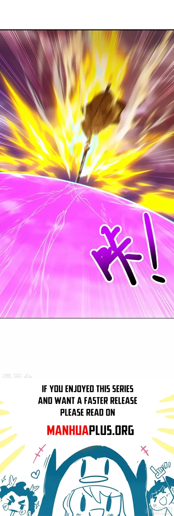 Banished Disciple's Counterattack Chapter 523 page 15 - 