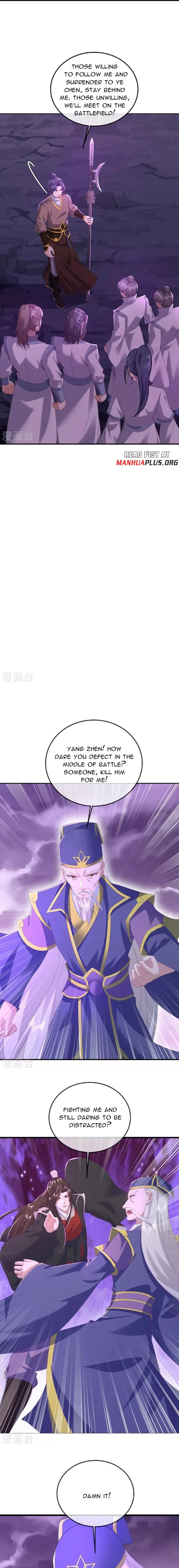 Banished Disciple's Counterattack Chapter 524 page 11 - 