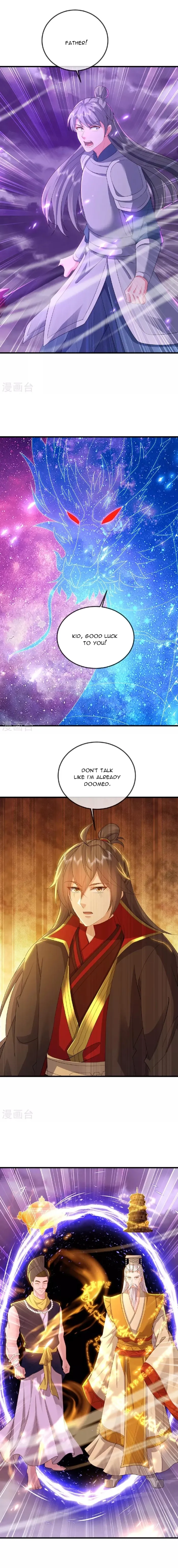 Banished Disciple's Counterattack Chapter 525 page 5 - 