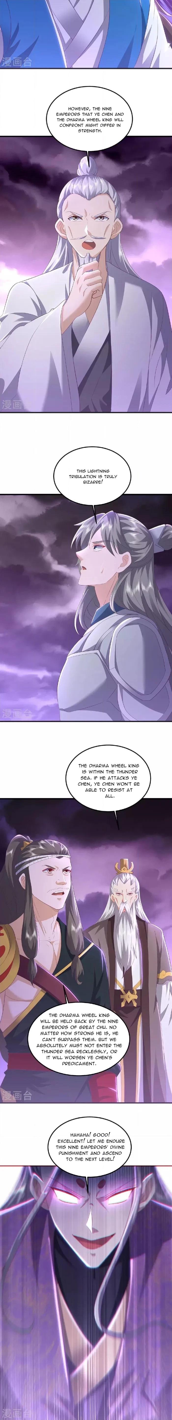 Banished Disciple's Counterattack Chapter 526 page 4 - 