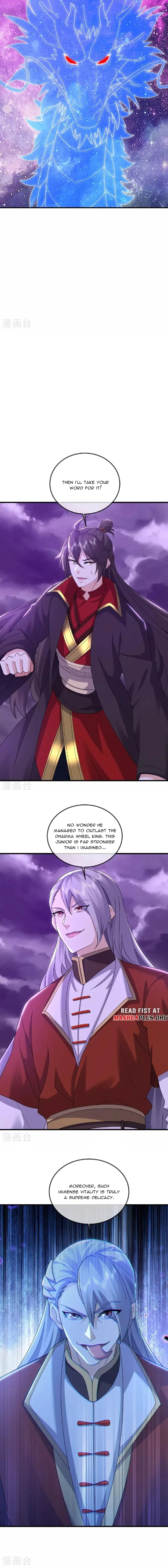 Banished Disciple's Counterattack Chapter 527 page 12 - 