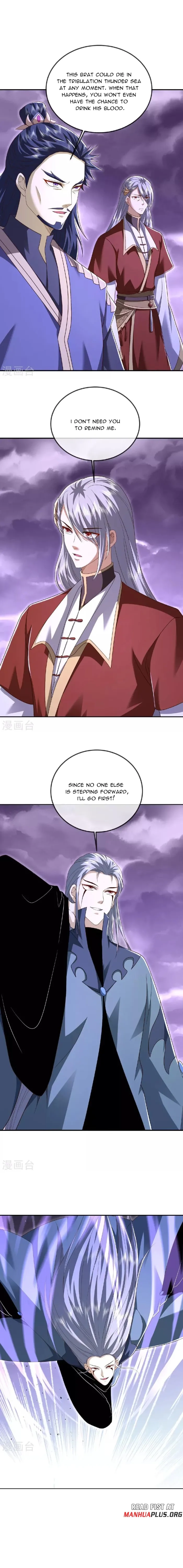 Banished Disciple's Counterattack Chapter 527 page 13 - 