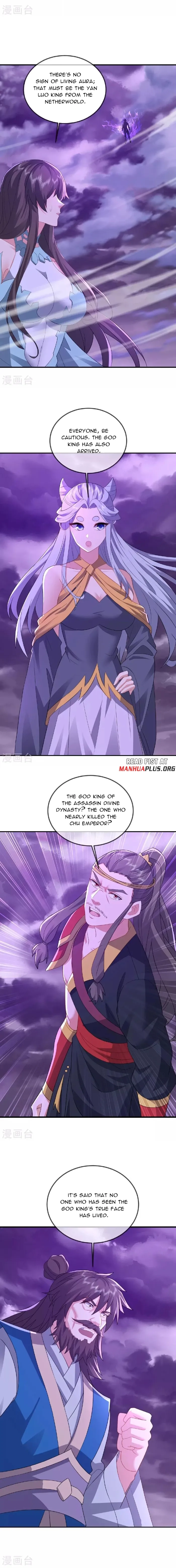 Banished Disciple's Counterattack Chapter 527 page 10 - 
