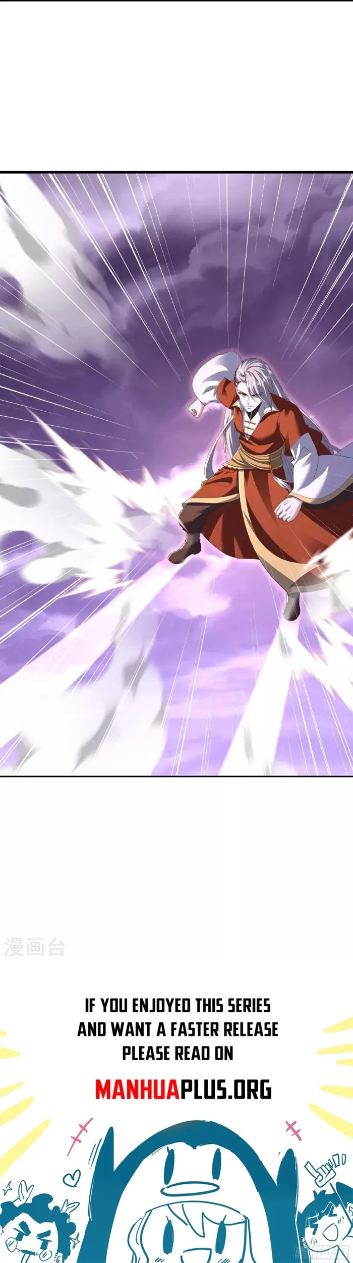 Banished Disciple's Counterattack Chapter 528 page 15 - 
